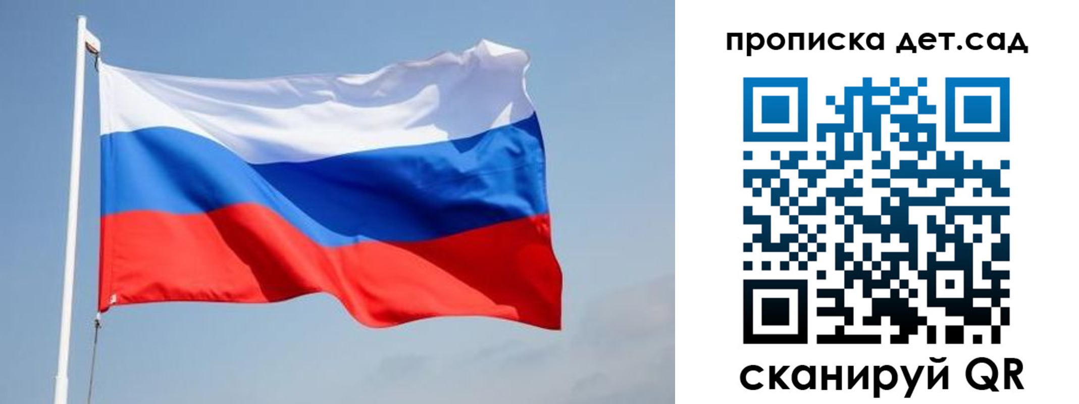 где прописаться в Верхнем Тагиле